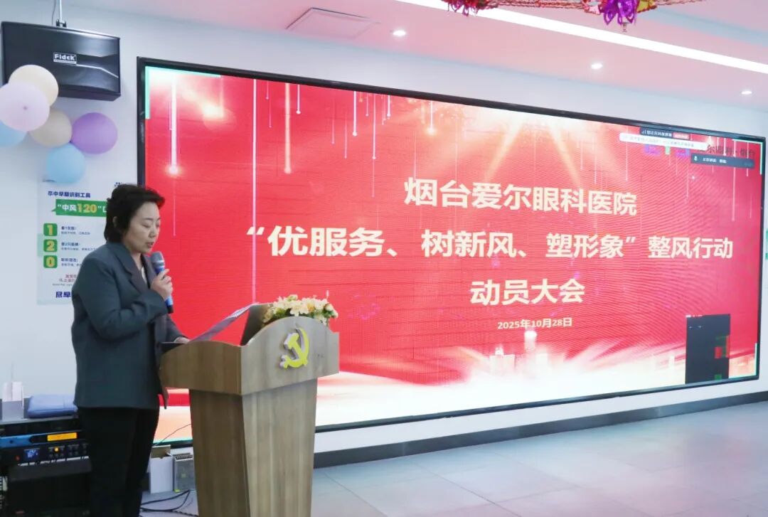 微信圖片_2025-10-30_093908_650 微信圖片_2025-10-30_093908_650