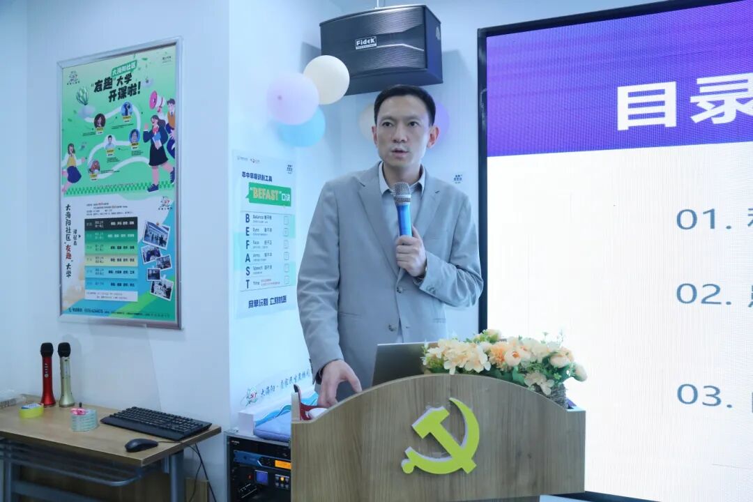 微信圖片_2025-10-30_093916_538 微信圖片_2025-10-30_093916_538